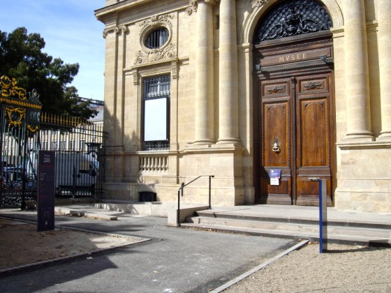 Photo Musée des Beaux-Arts