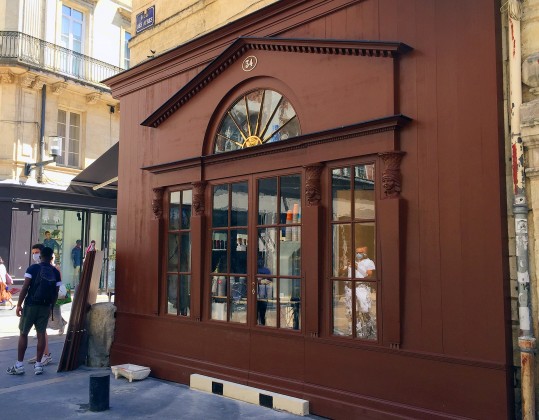 Photo Devanture rue des Ayres