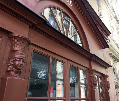 Photo Devanture rue des Ayres