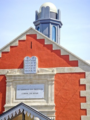 Photo Synagogue d'Arcachon